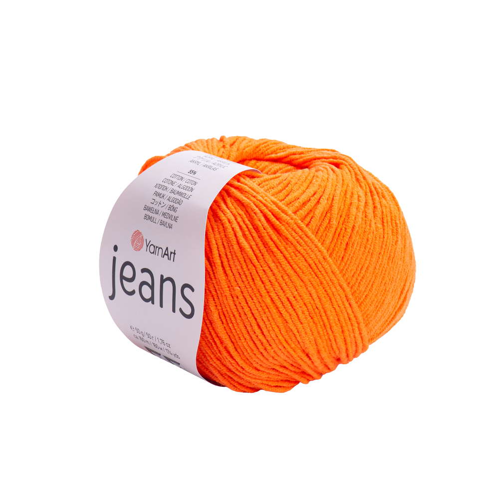 Woolina